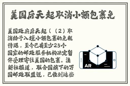 自动上色app
